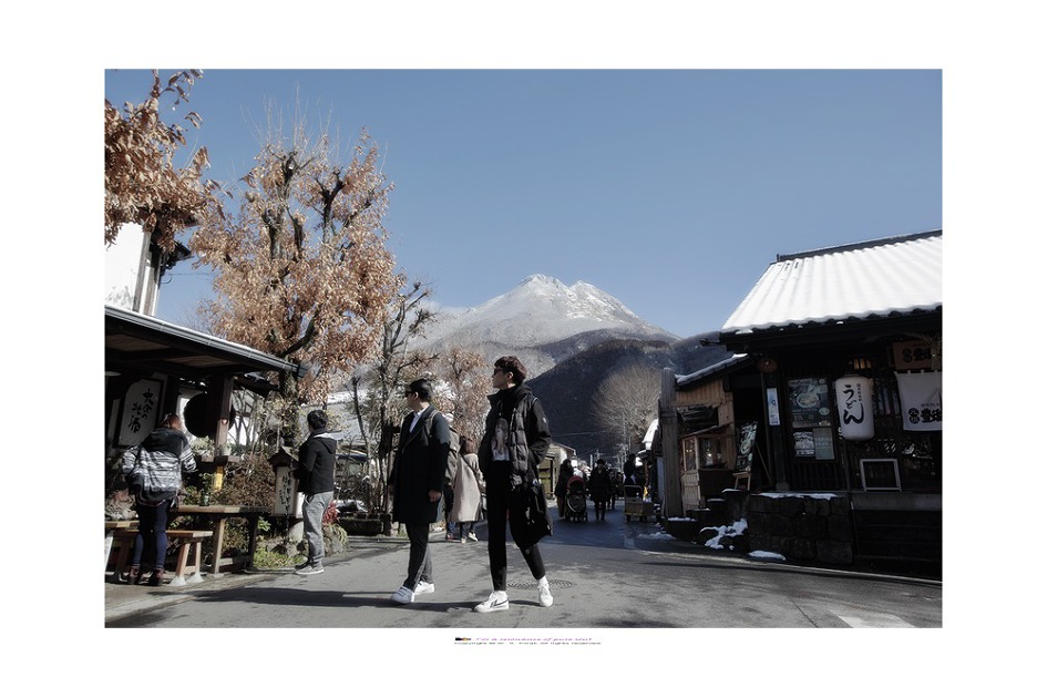 유후인(由布院)