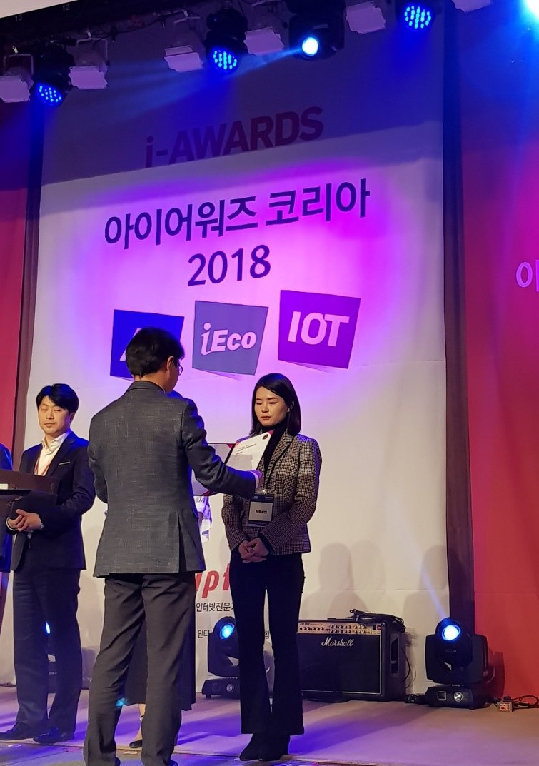 원투씨엠, 해피랜드 모바일 CRM 서비스 ‘스마트앱어워드 2018’ 최우수상 수상