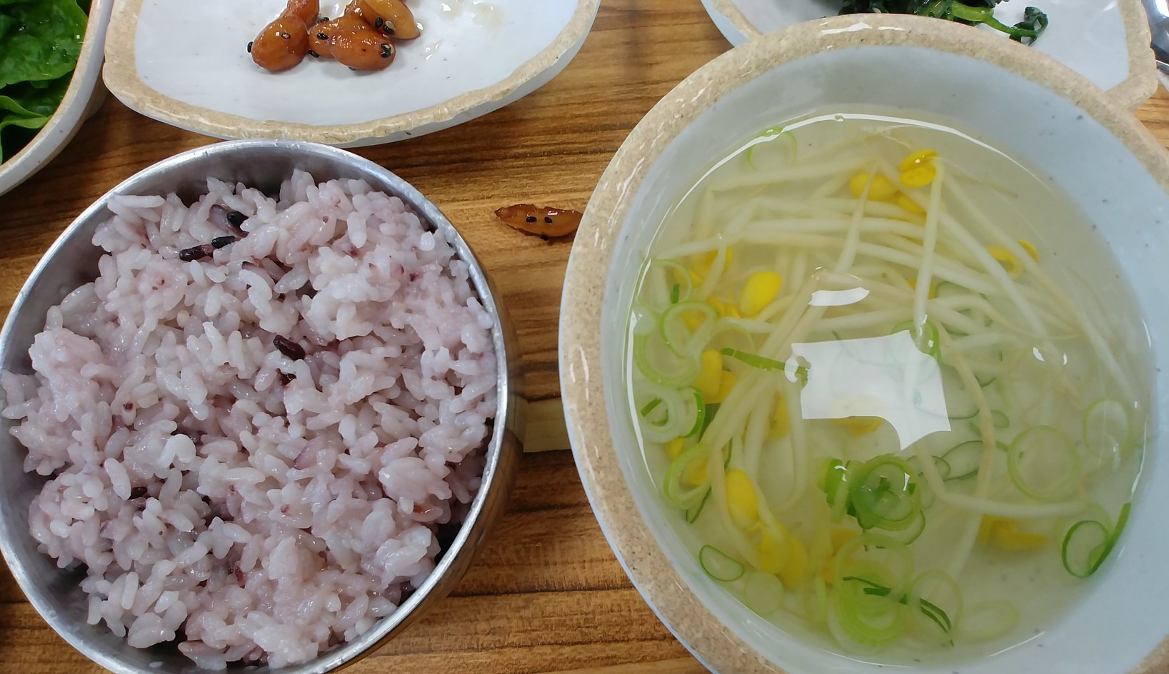 제주도의 봄날은 날 유혹하였다