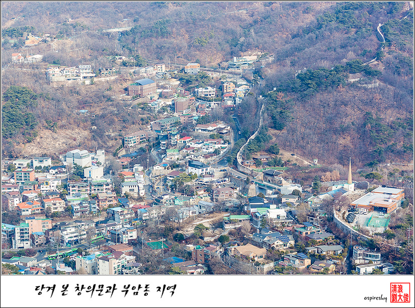 2018.12.25. 안산과 인왕산을 걷다