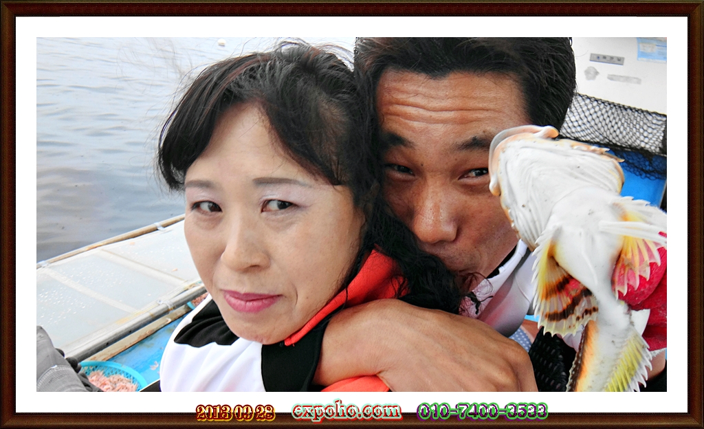 동해세꼬시 이미지