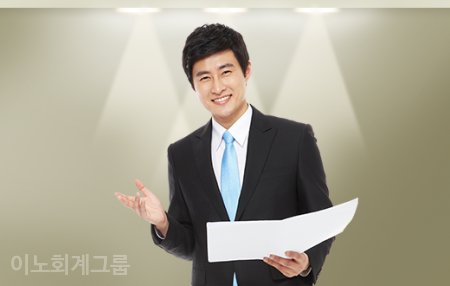 법무사법인고도 이미지
